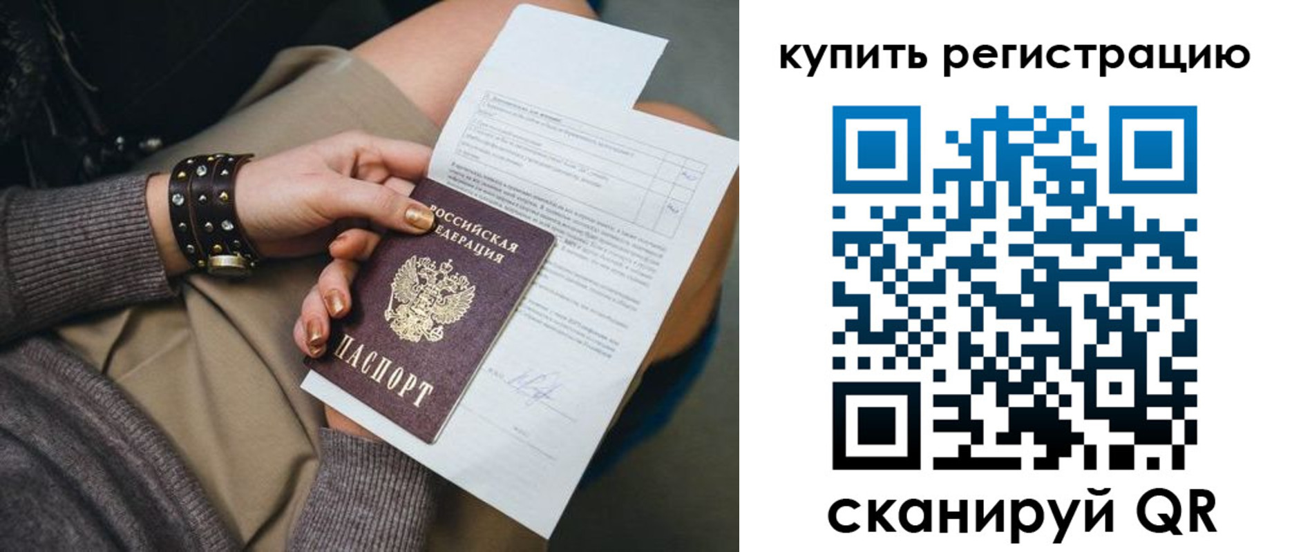 форма 3 в Таштаголе